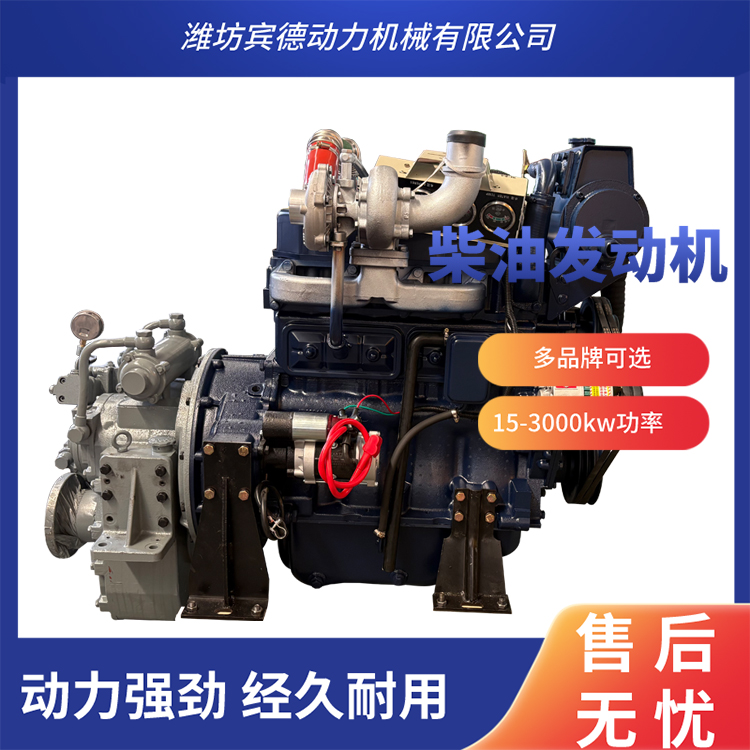 船用R4105ZC柴油机50/70/90马力带海淡水交换器2400转配3;1齿轮箱