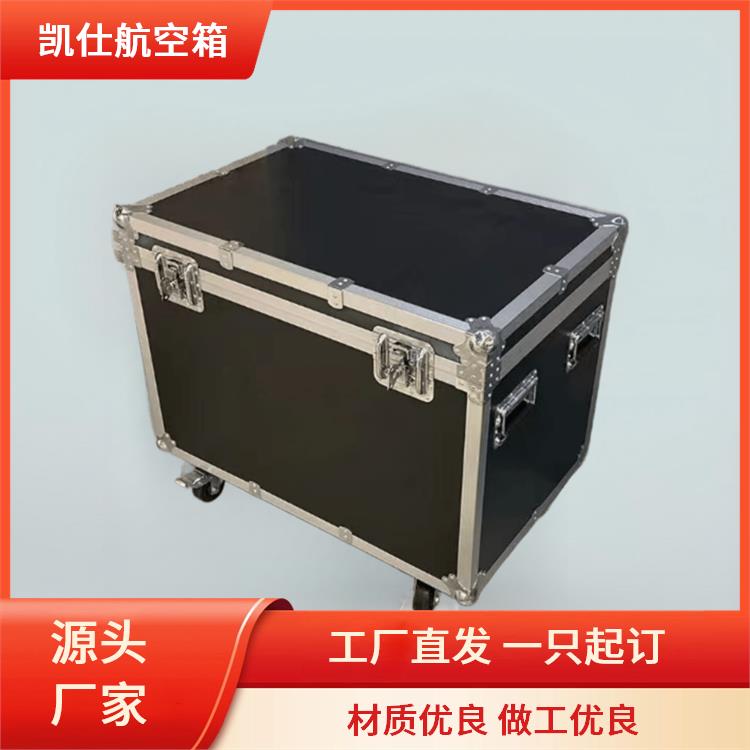 铝合金航空箱 拉杆式陶瓷器箱 内置eva海绵 支持定制