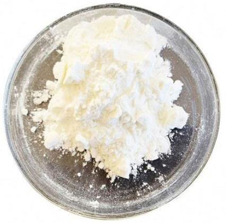 苯唑草酮 CAS210631-68-8 1KG/袋 含量97% 多聚化学