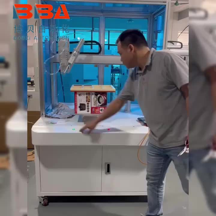 视频