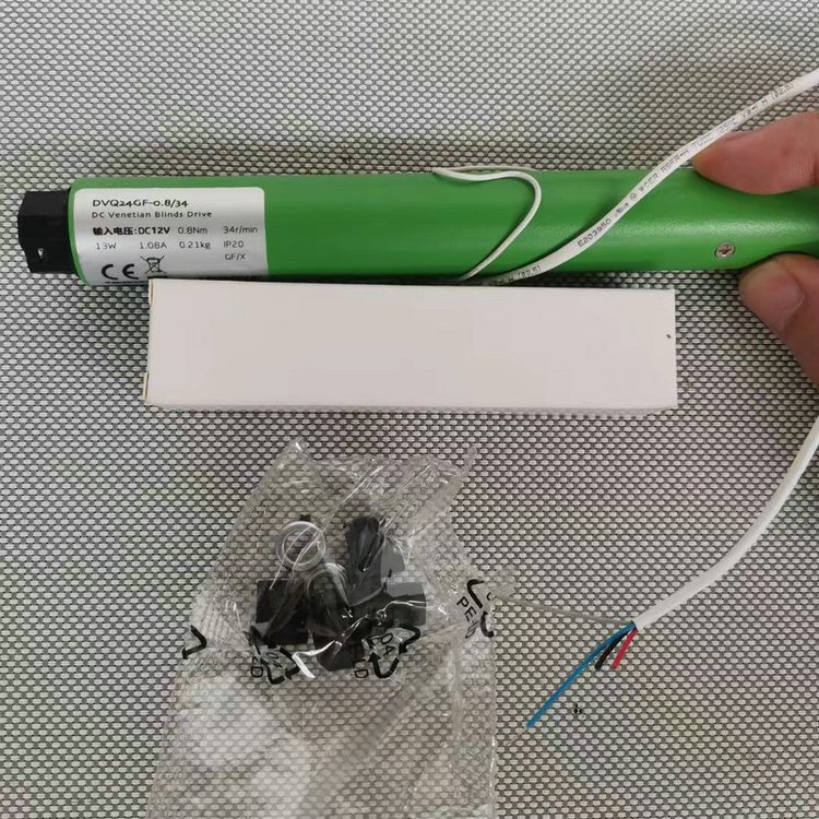 杜亚dooya电动窗帘升降卷帘天棚帘内置遥控管状智能电机