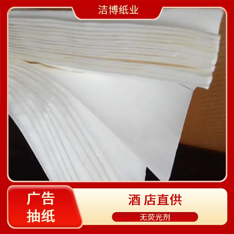 适用于客栈宾馆 纸抽 手感棉柔纸张细密厚实 经济实惠酒 店直供