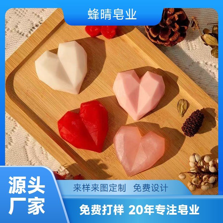 蜂晴皂业 何首乌皂贴牌 黑发养发 理发店储值赠品