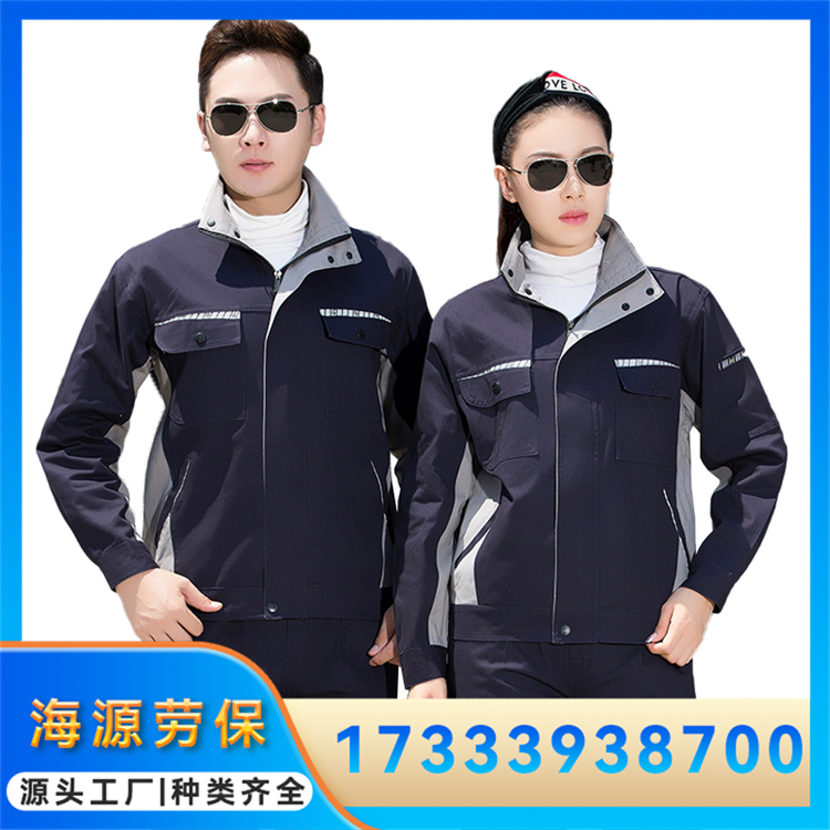 全棉劳保工作服 工程车间工衣套装 可印绣字logo