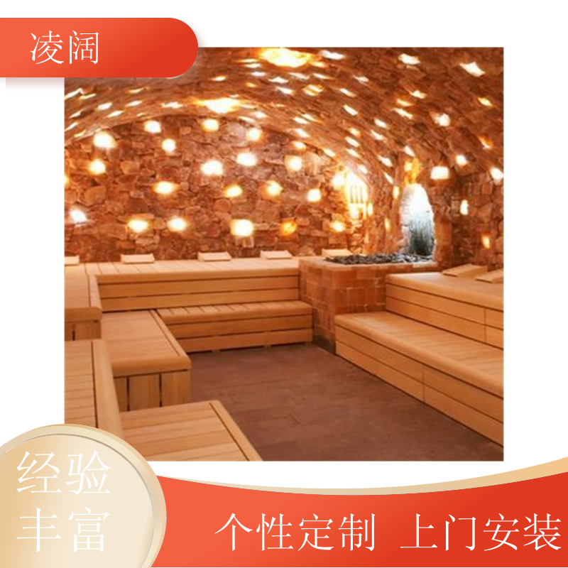 儿童盐氧房 新型 包工包料 精选材料上门施工 凌阔