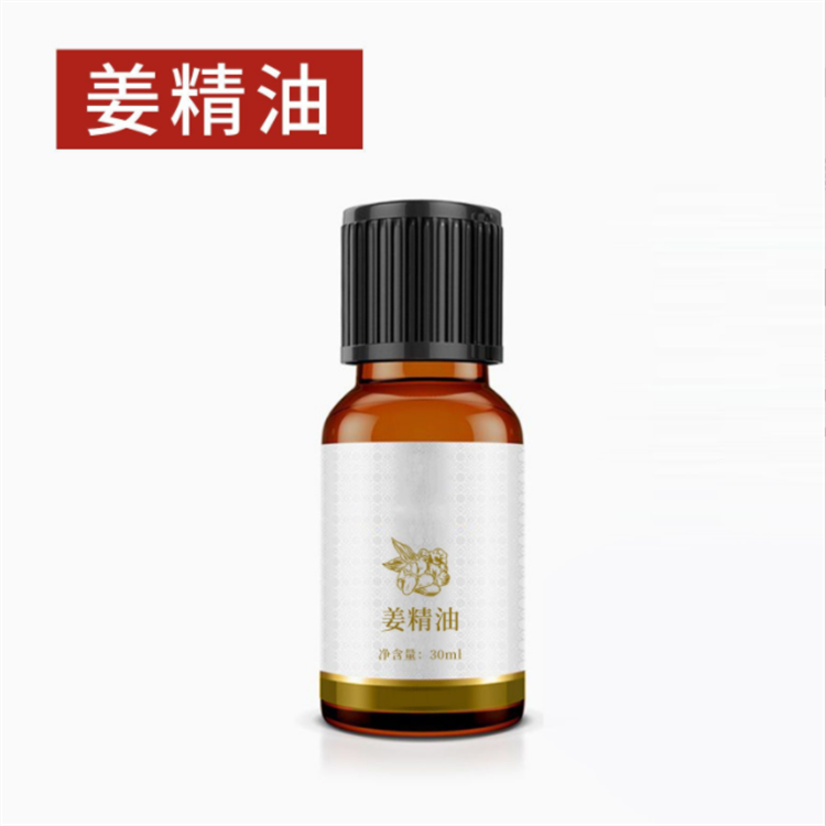 广州尚昇艾草精油专业养生套盒生产广州身体护理套盒厂家