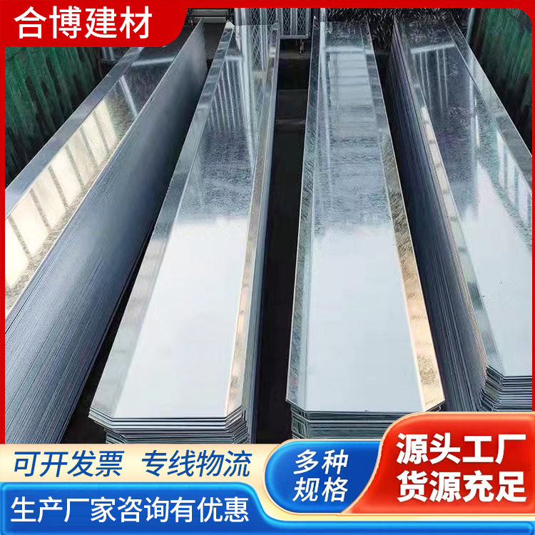 生产止水钢板 建筑施工接缝用止水钢板块 300*3mm 300*2.5mm型号