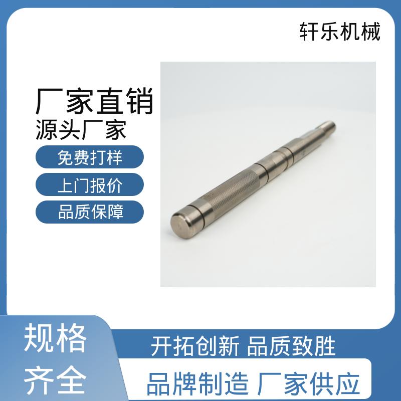轴流风机转轴 DSC04811 间接驱动轴 节省空间 轩乐机械