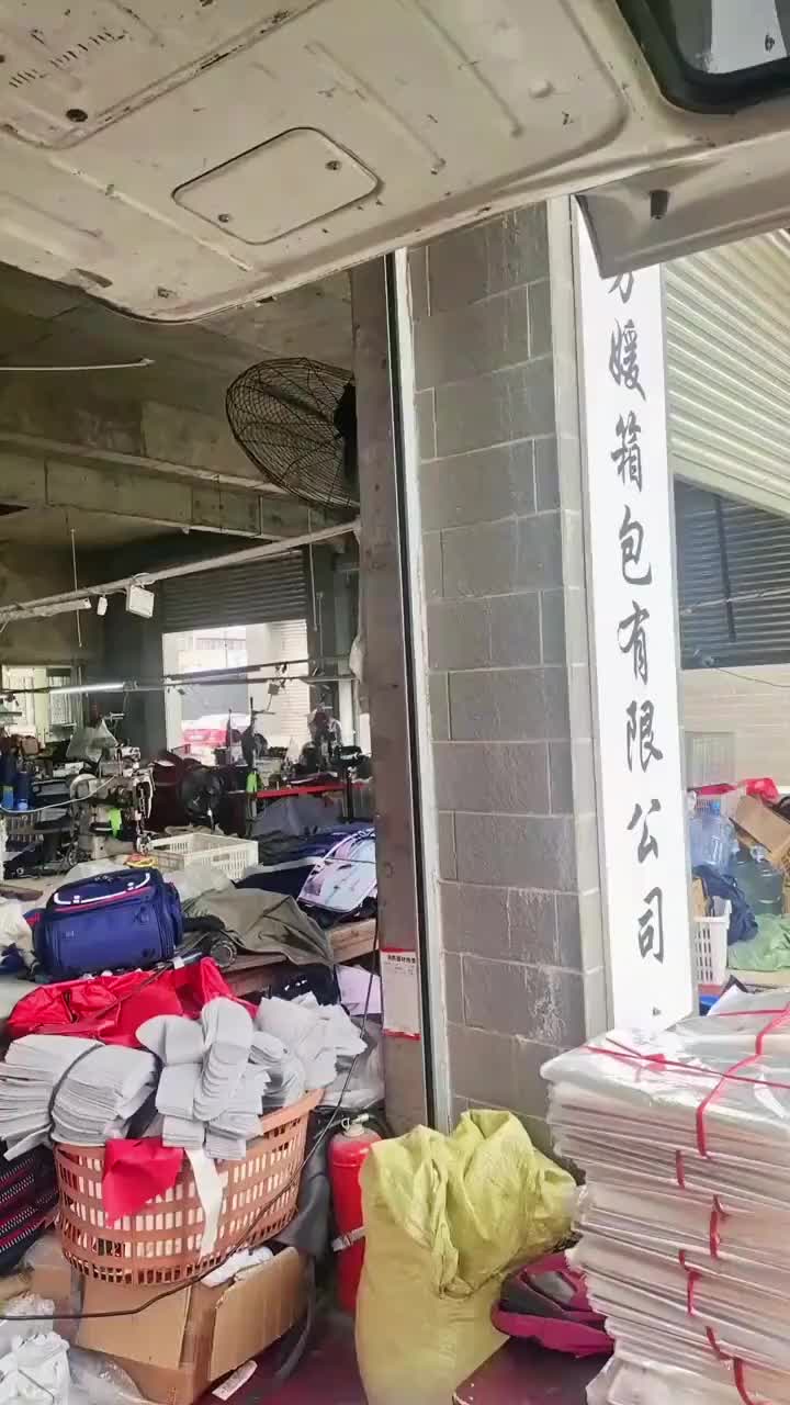 视频