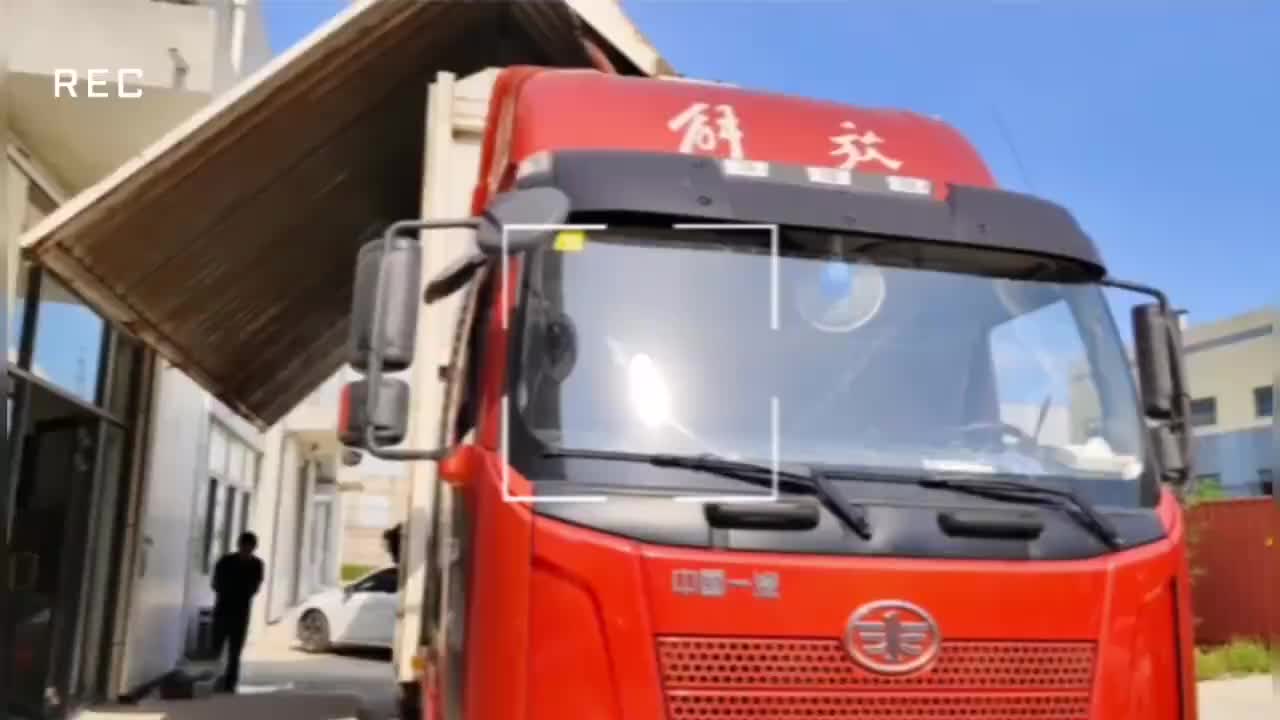 视频