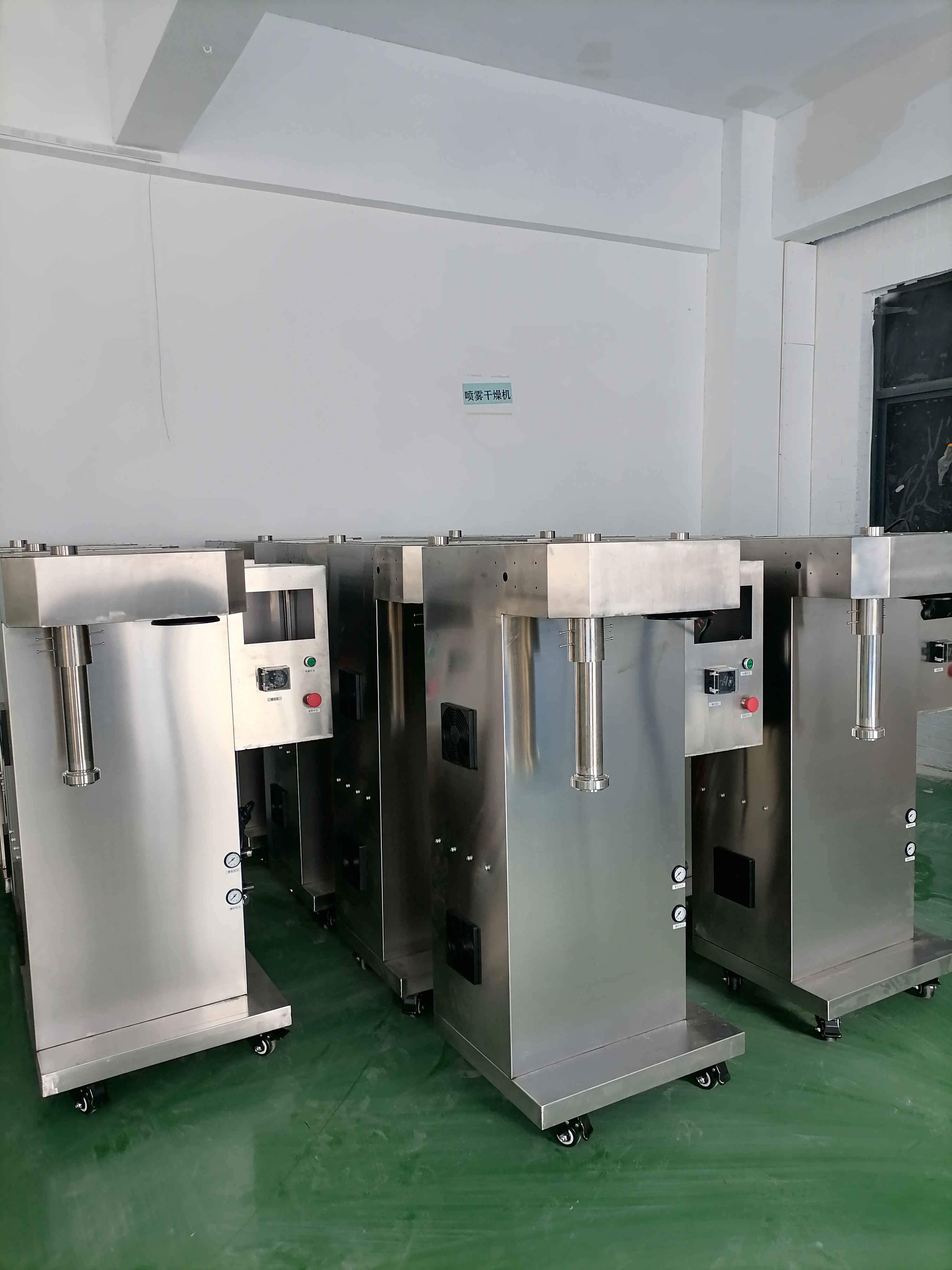 伍跃仪器 工厂实验型真空喷雾干燥机 WY-PWGZ200