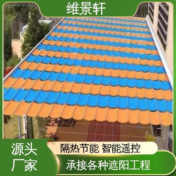 维景轩 操场遮阳帘 折叠式天棚帘 手动/电动 支持定制