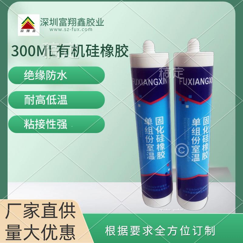 稿定智能设计202312261818