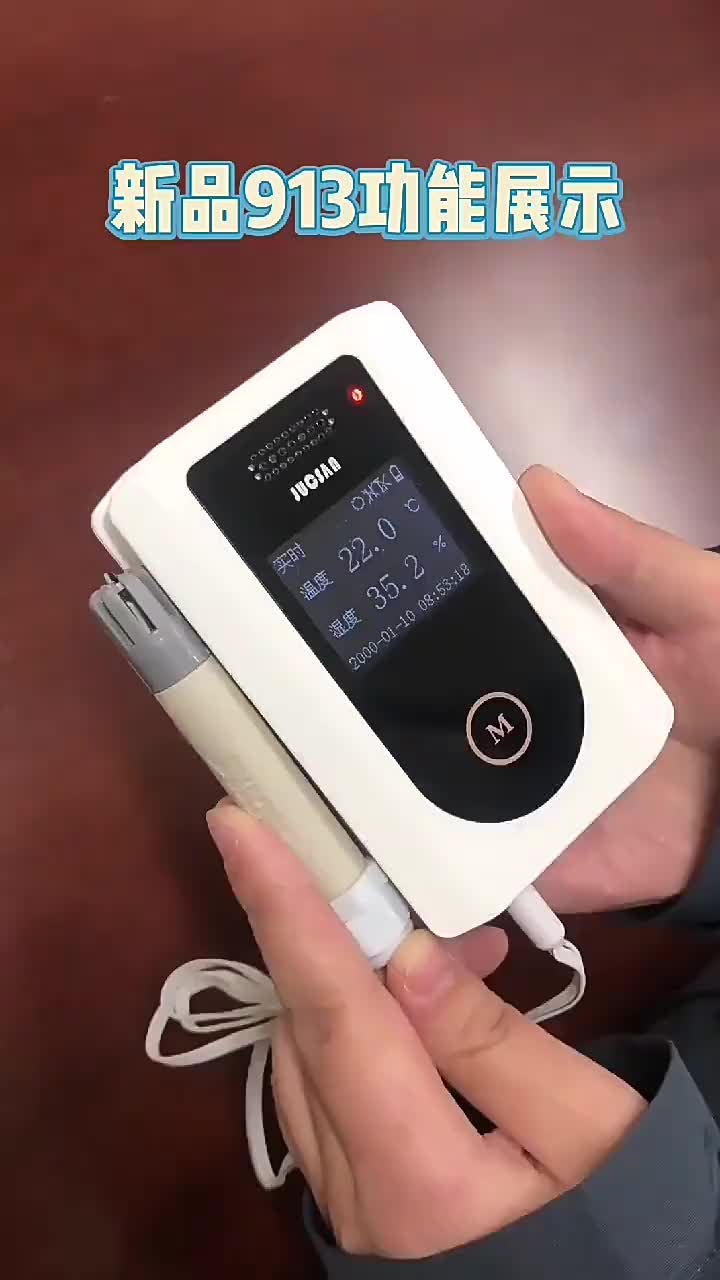 视频