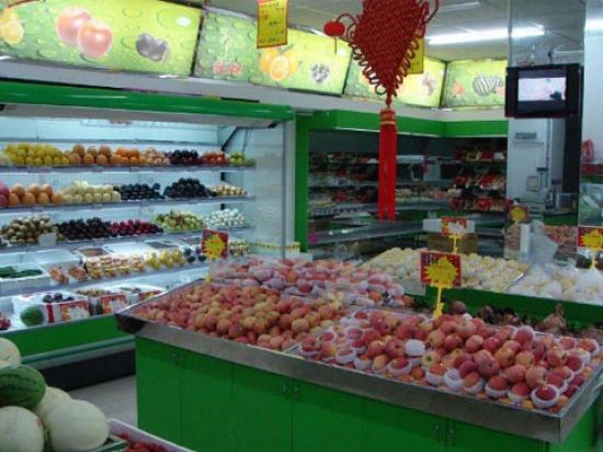 百信便利店