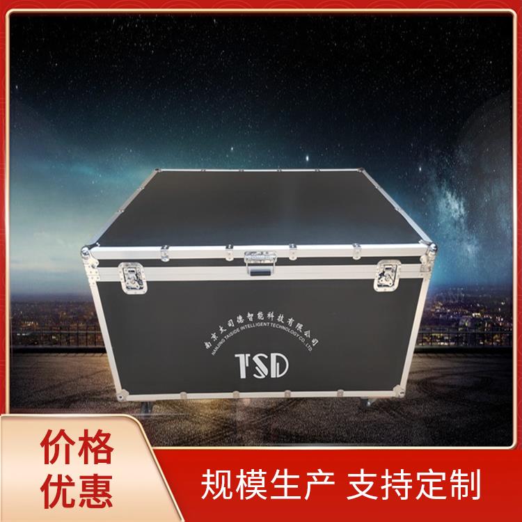铝合金航空箱 便携式戏曲道具箱 密封性好 支持定制