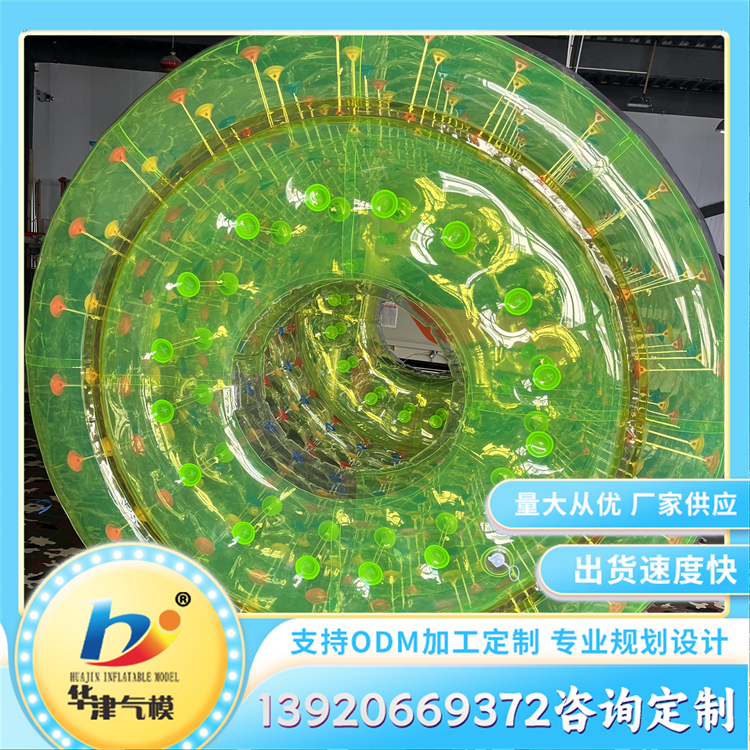 透明闭气滚筒 水上彩灯光充气滚筒球 漂浮物玩具 规格齐全