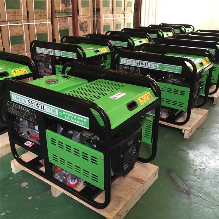 SHWIL闪威12KW汽油发电机 电启动SW12KWQY 灌溉