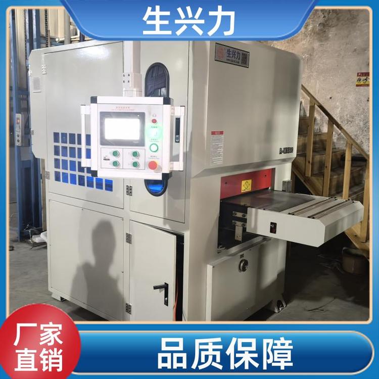 双面打磨钢板 金属去毛刺机 耐磨 防腐蚀 选材优良 生兴力