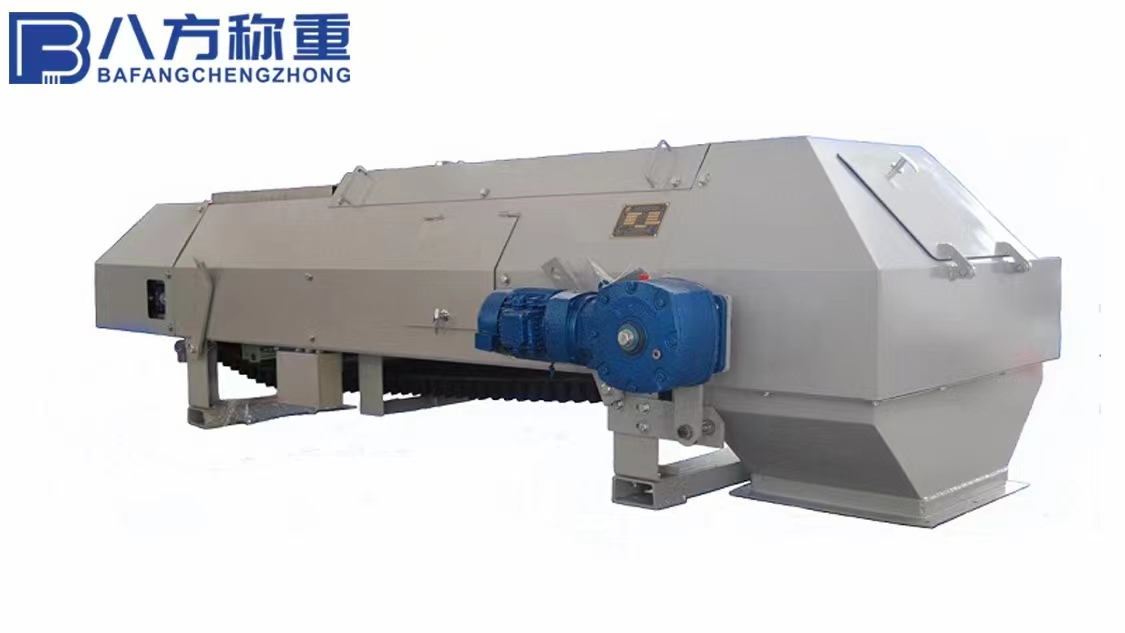 八方称重 矿山JPG皮带输送给料链板秤 板式定量给料机 建材钢铁厂