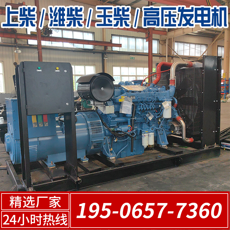 800KW玉柴发电机组 移动应急电源 运行可靠 服务完善