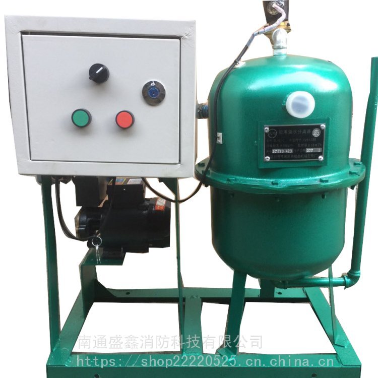 船用SL-0.1 油水分离器 舱底水分离器 船舶老标准