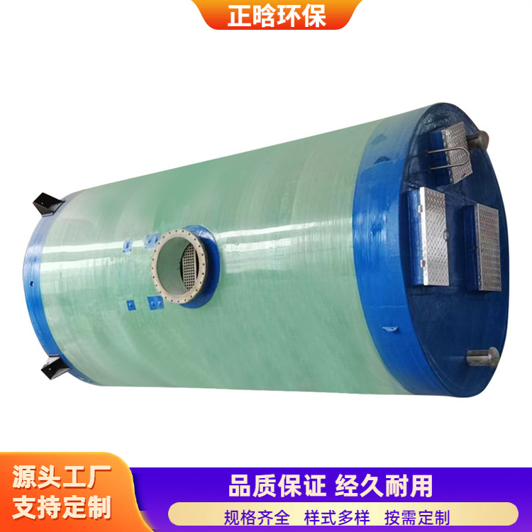 正晗 厂家 污水一体化设备 坚固耐用密封性好 按需定制