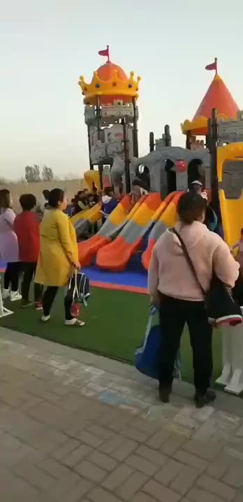 视频