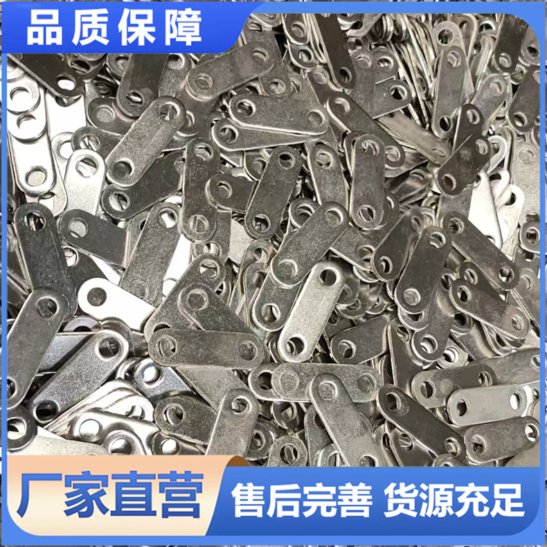 金属缠绕 不锈钢垫片17*29*1.5 防锈耐 按需加工定制 磊润