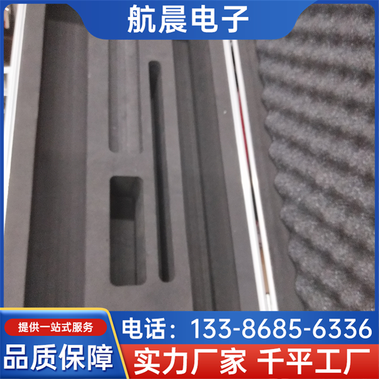 海绵造型 eva箱托 环保减震 加工定制 耐腐蚀性 航晨
