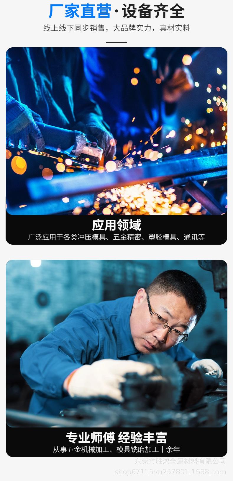 厂家直营