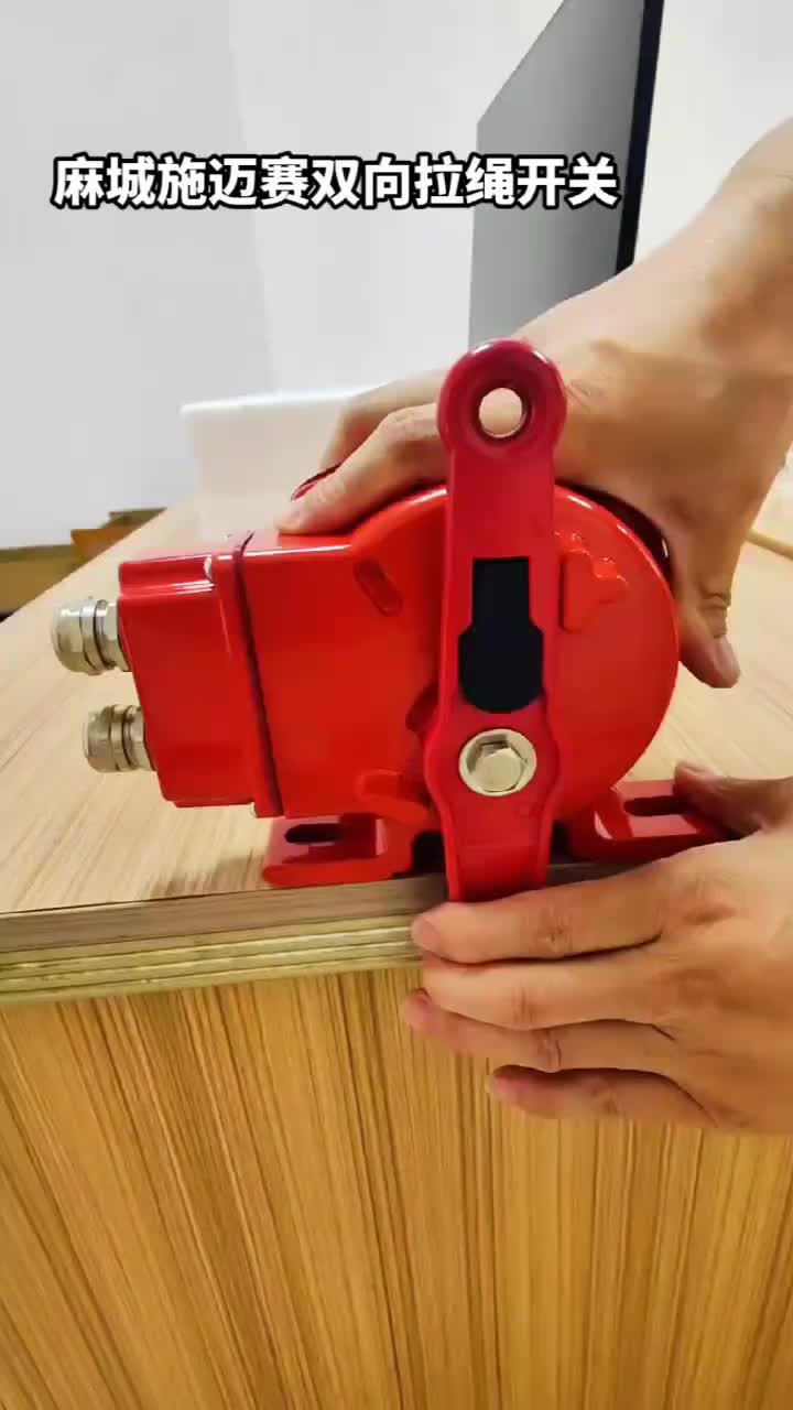 视频
