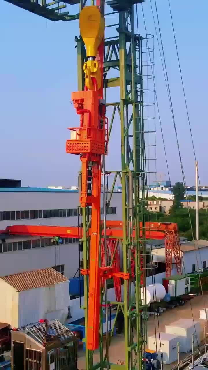 视频