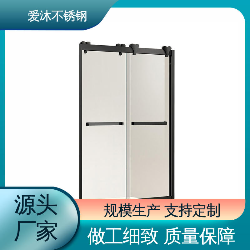 爱沐 圆弧钻石型 弧形淋浴房 易清洁设计 货源充足