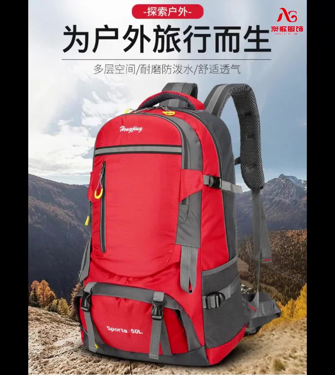 视频