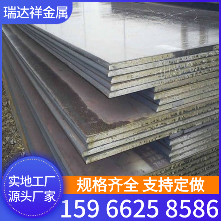 工厂供应 15crmo合金钢板 20crmnti合金板 开平板热处理工艺