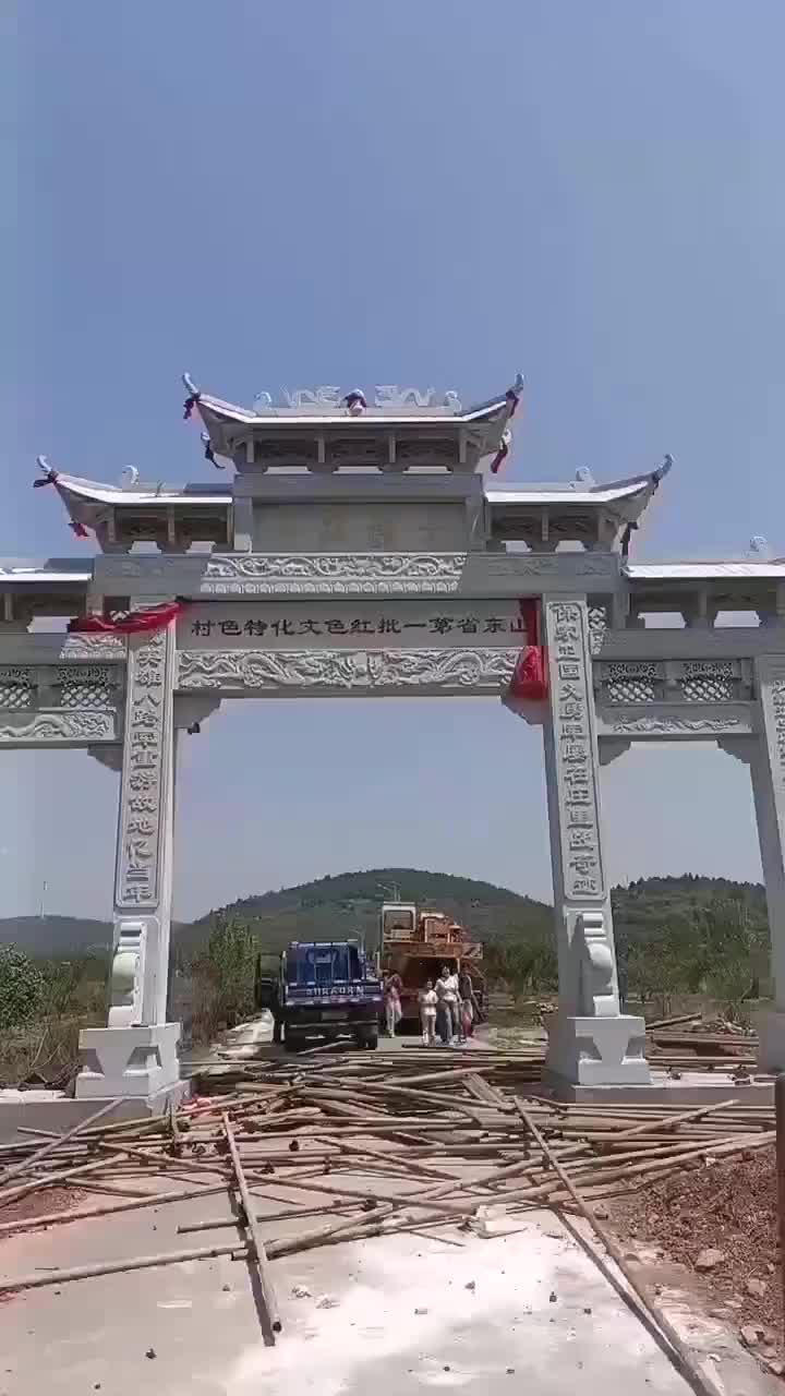 视频