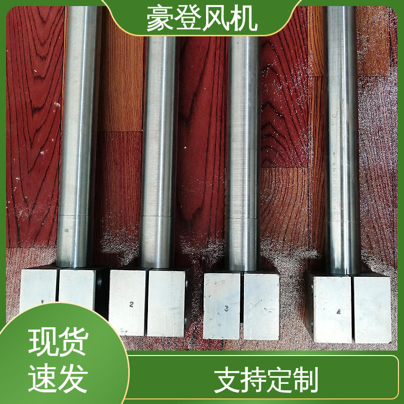 豪登 化工 铝合金空腹机翼型风机 低噪音 可单独开发设计