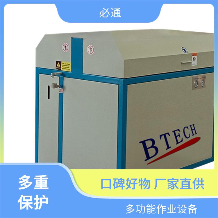 必通 高压发生器 稳定水流 长寿命运转 精密压力调节