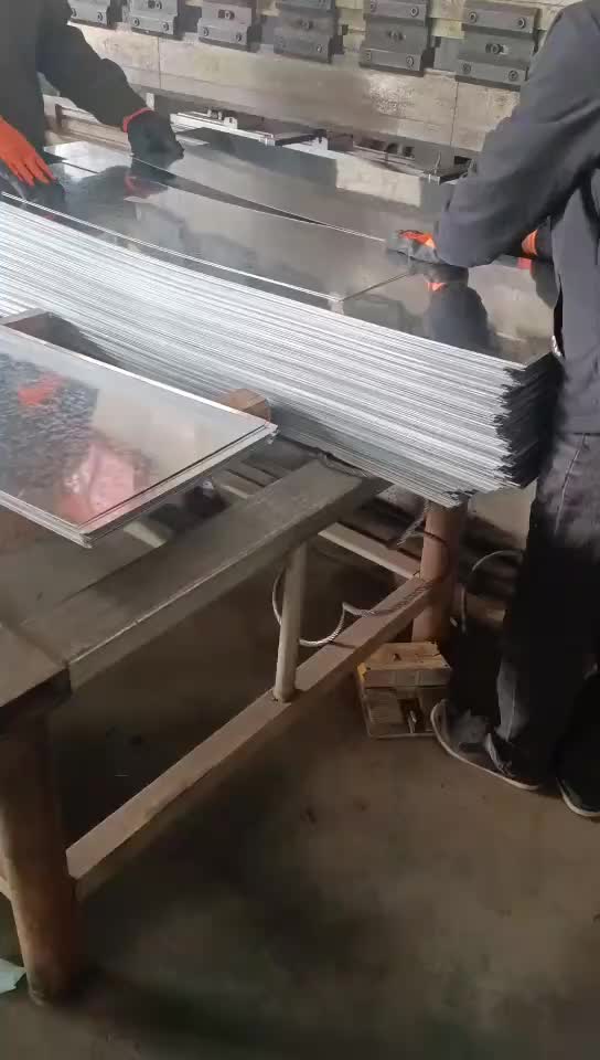 视频
