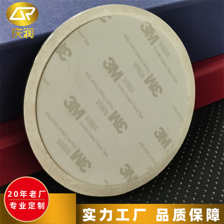 三维立体车标定制 塑料数字标牌 抗磨耐腐蚀 寿命长