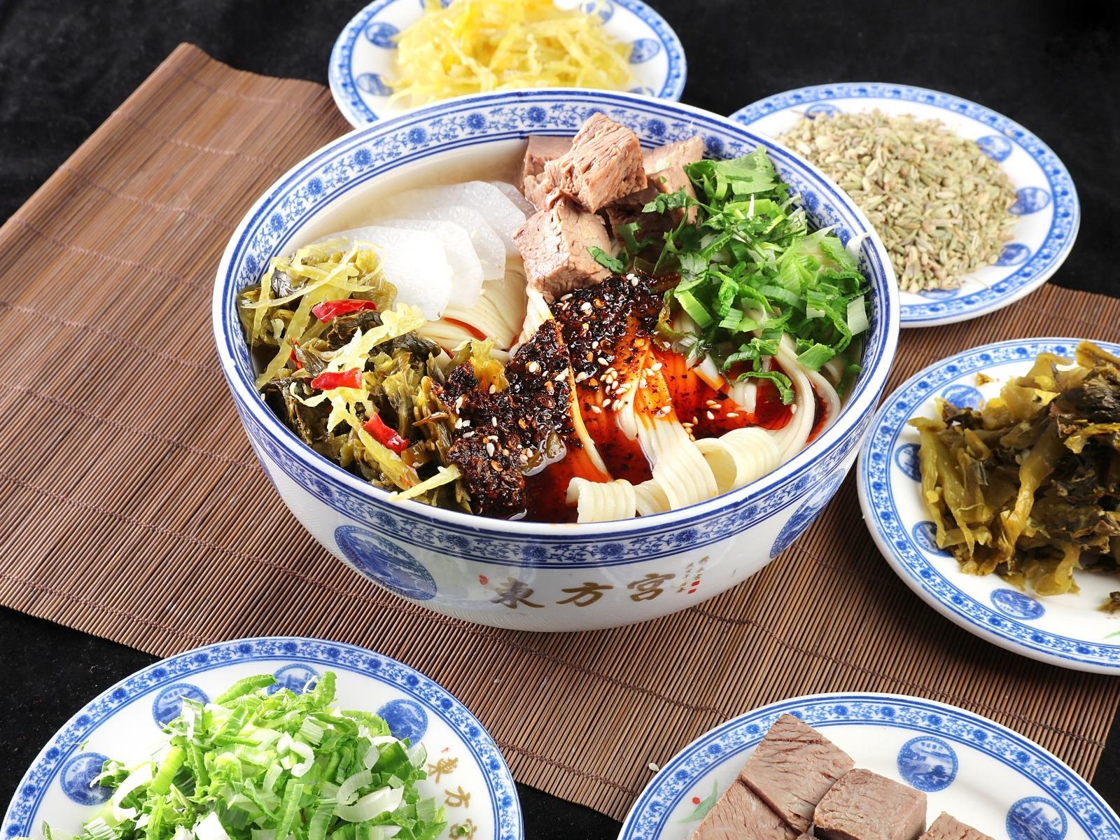 东方宫穆永吉兰州牛肉拉面