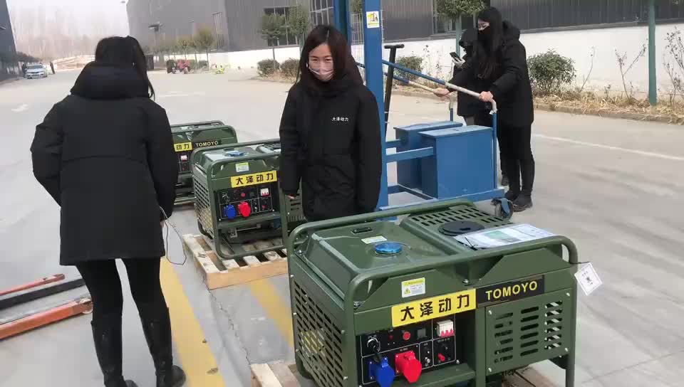 视频