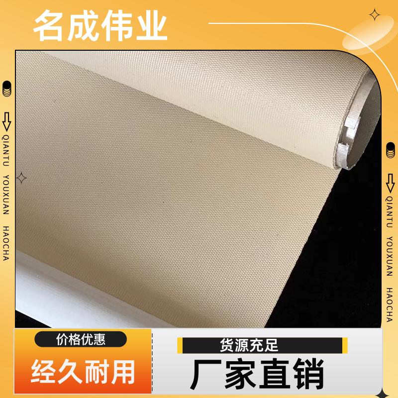 卷拉式电动遮阳帘 卷帘 免费设计安装 厂家现货 名成伟业