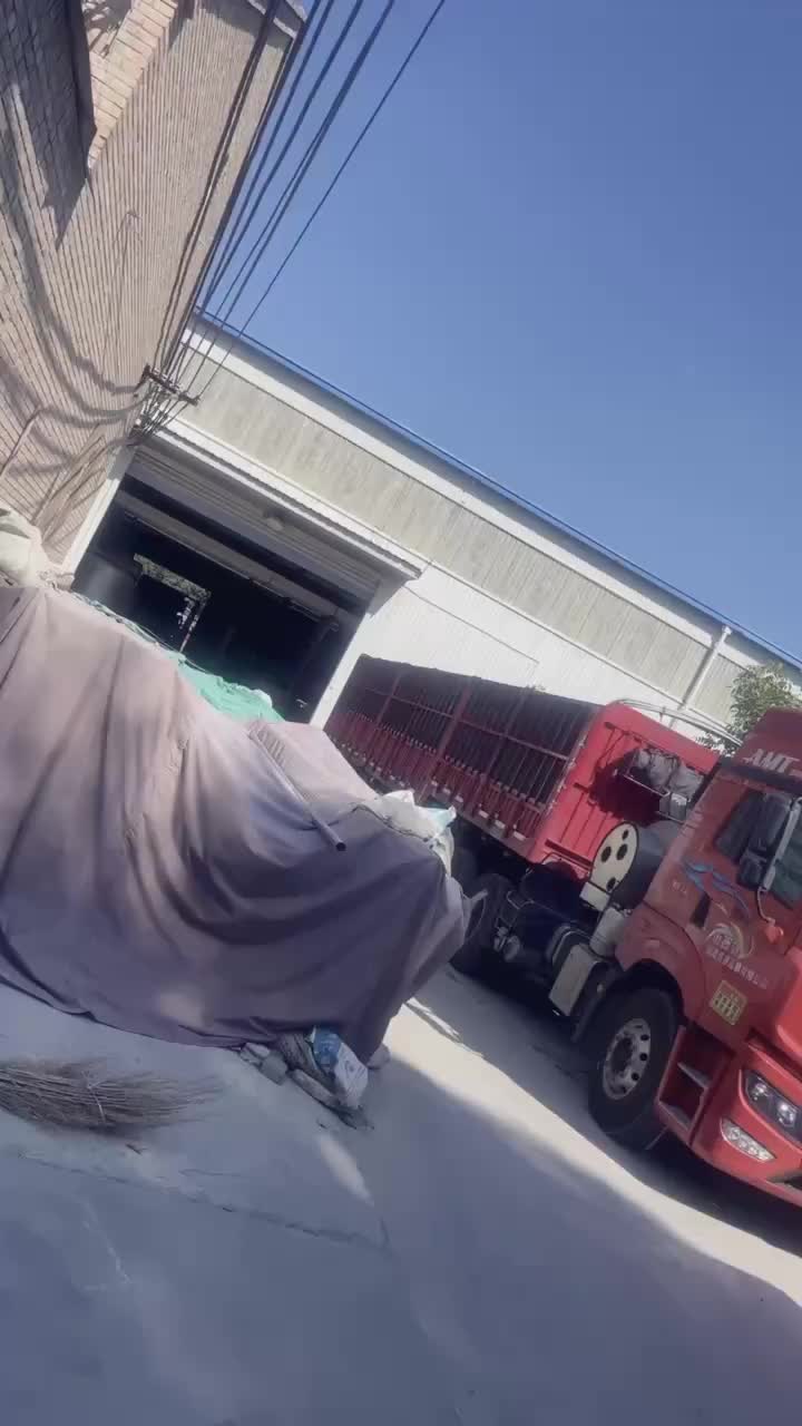 视频