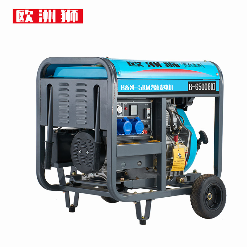 欧洲狮移动式7KW单三相汽油发电机 B-790GDI双电压220/380V电启动