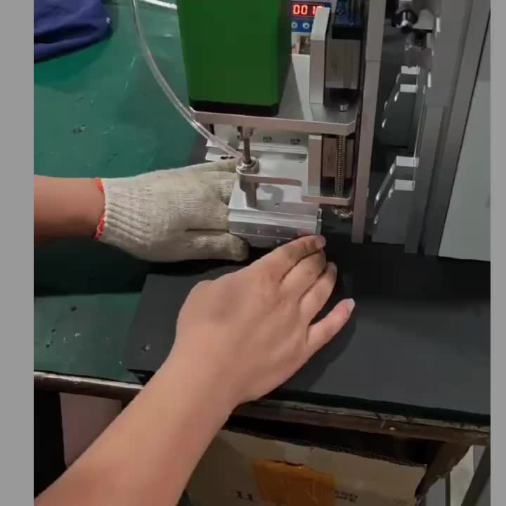视频