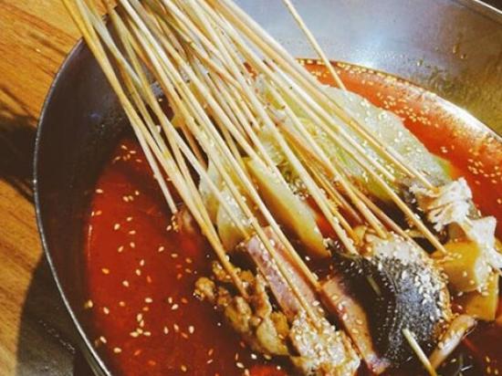 三谦串串火锅