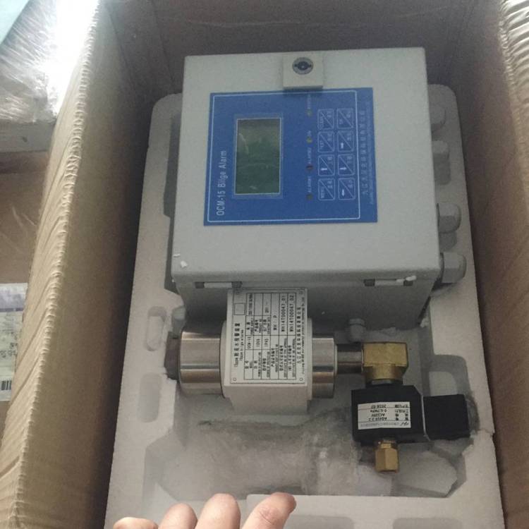XOC-01 15ppm油温浓度报警器 油水分离器报警装置油污水处理器 舱底水报警装置