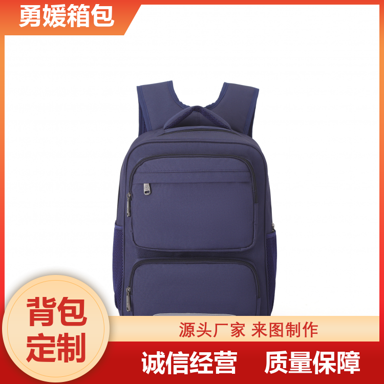 大学生书包 背书双肩包 舒适轻松 做工精细 源头厂家